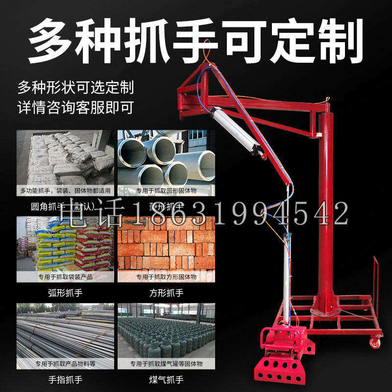 庆安县schunk气缸|德国schunk机械抓手1315983|DPG-PLUS 80-1-AS代理商