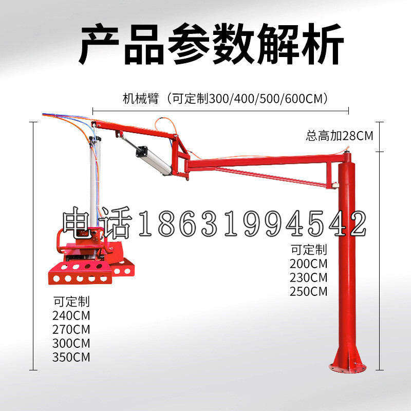 庆安县schunk雄克机械抓手PGN-plus系列0372092|PGN-plus 64-1-AS-KVZ